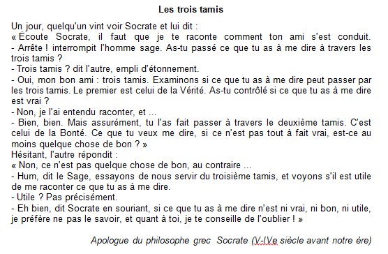 Les trois tamis